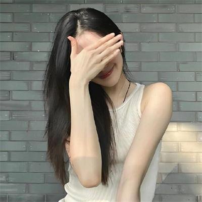 盲爱